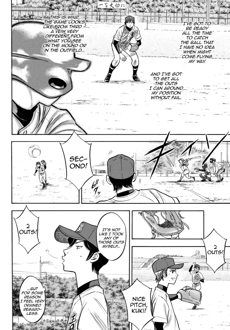 Daiya no A - Act II Chapter 89 4